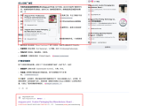惠州东莞外贸网站建设｜Google SEO 优化代运营｜服务印刷 / 桌游 / 3C 电子 / 五金外贸厂