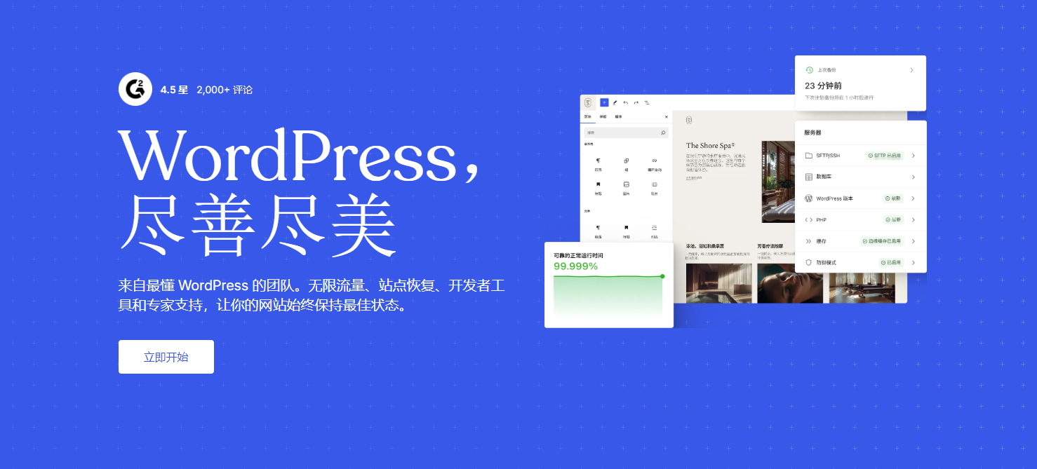 ScreenShot_2026-05-27_150504_315.png