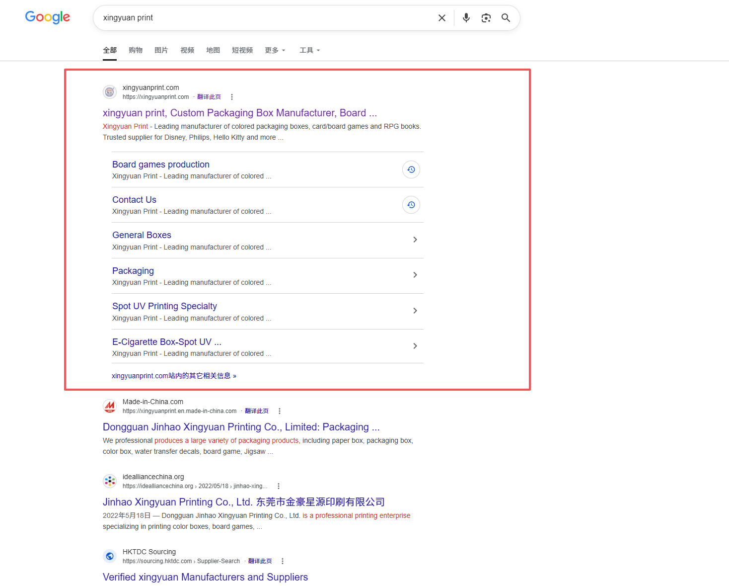 微信图片_20260709214948_1110_92.png 微信图片_20260709214948_1110_92.png