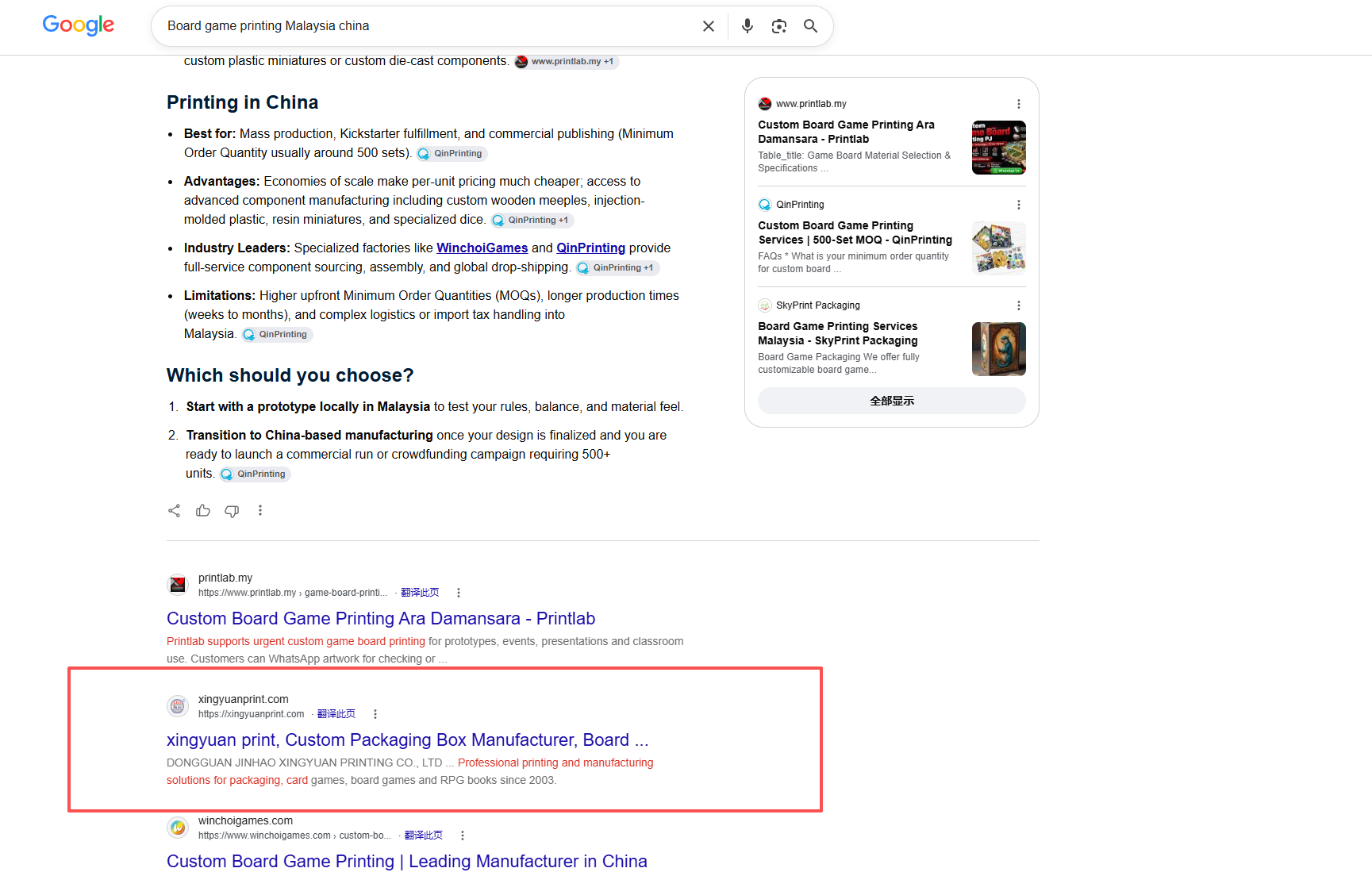 微信图片_20260904093202_47_17.png 微信图片_20260904093202_47_17.png